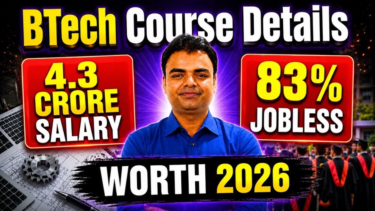 BTech Course Details in Hindi, BTech Admission Process 2026, Fees, Salary, Future Scope in India