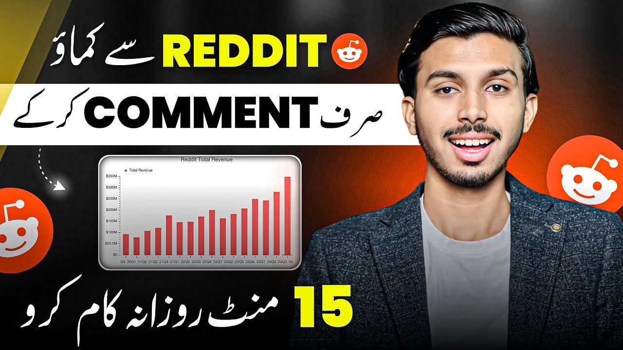 Start Work On Reddit! | Learn How to Start Your Online Journey On Reddit In 2026