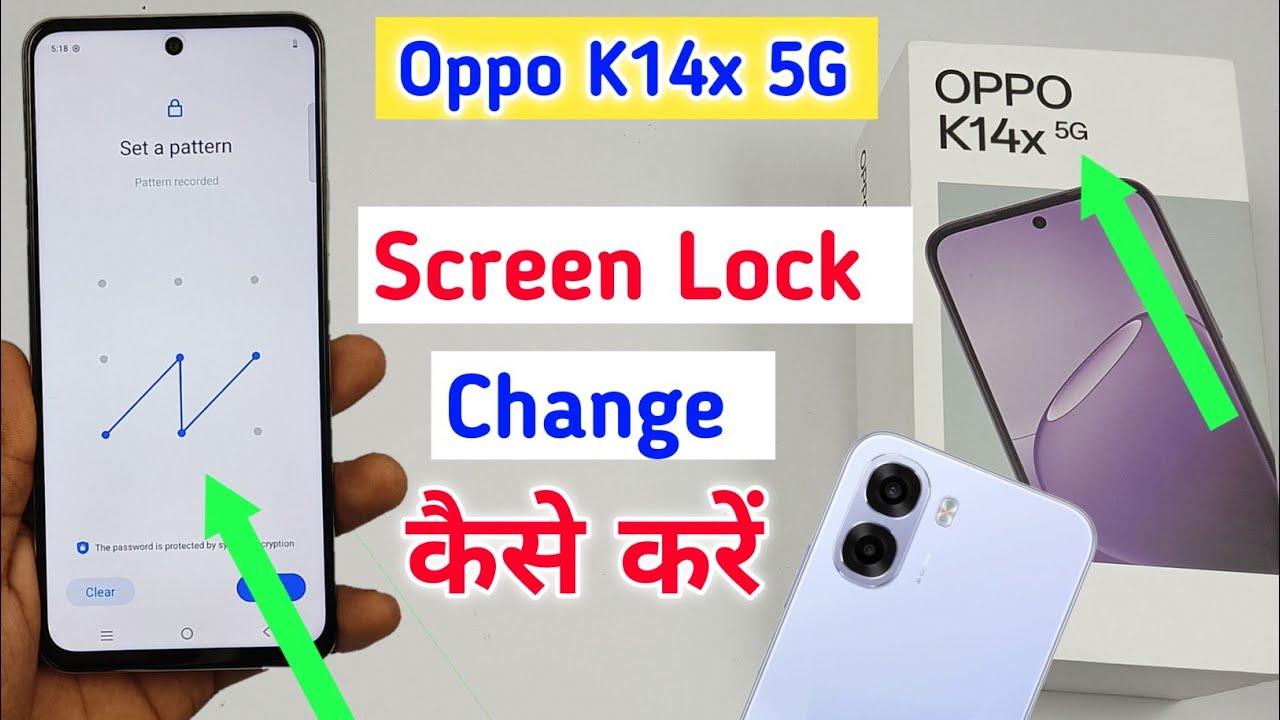 oppo k14x 5g me screen lock change kaise kare / how to screen lock change in oppo k14x 5g 