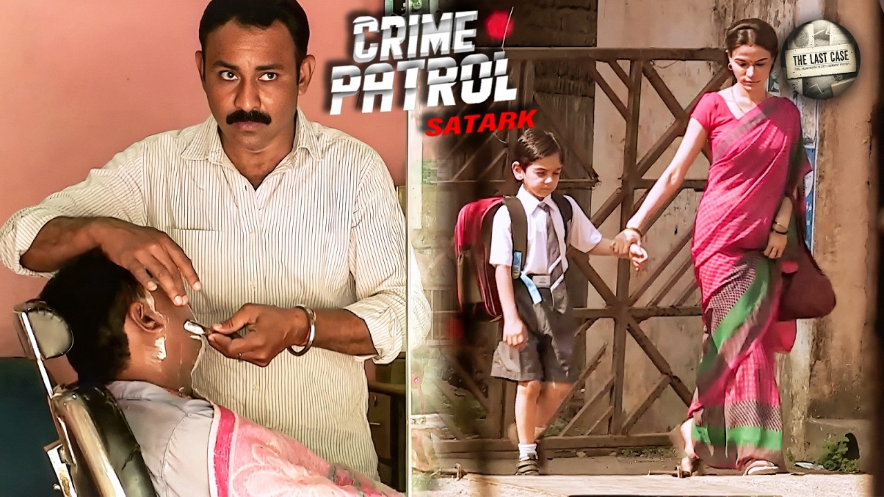 इन बच्चो का अपहरण हो रहे मुजरिम को पकड़ने के लिए Police ने बदला भेस | Best Of Crime | Latest Episode