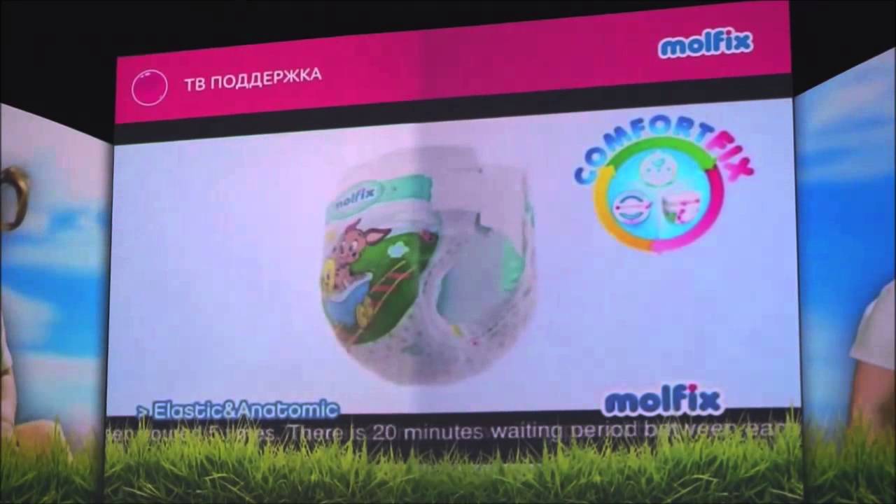 Реклама подгузников Molfix