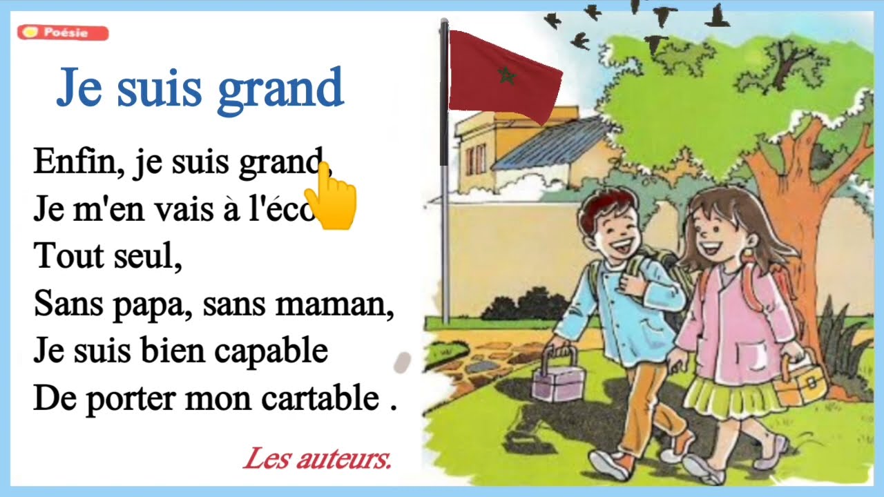 Je suis grand poésie 2AEP français