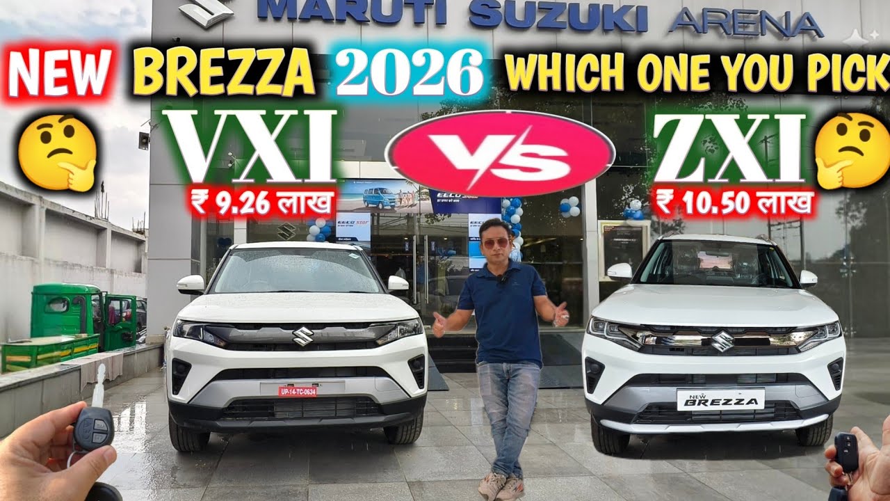 NEW BREZZA VXI VS ZXI COMPARISON✅ NEW BREZZA VXI 2026 VS NEW BREZZA ZXI 2026✅ BREZZA@NarrusAutovlogs
