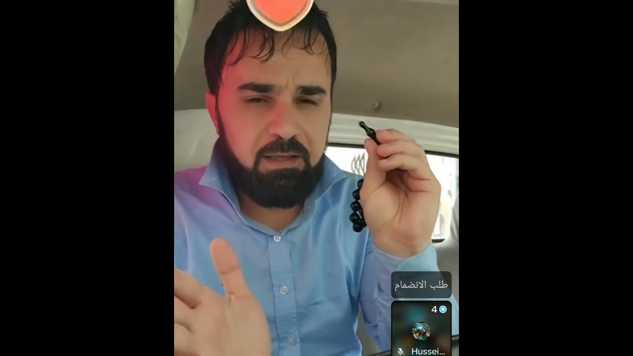 حكم سداد الدين في حال هبوط العملة 