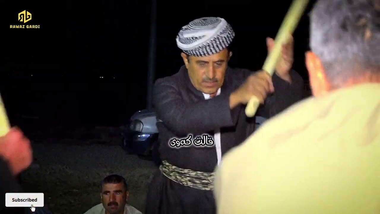 ساوار کوتان، قەرەچوخ sawar kutan
