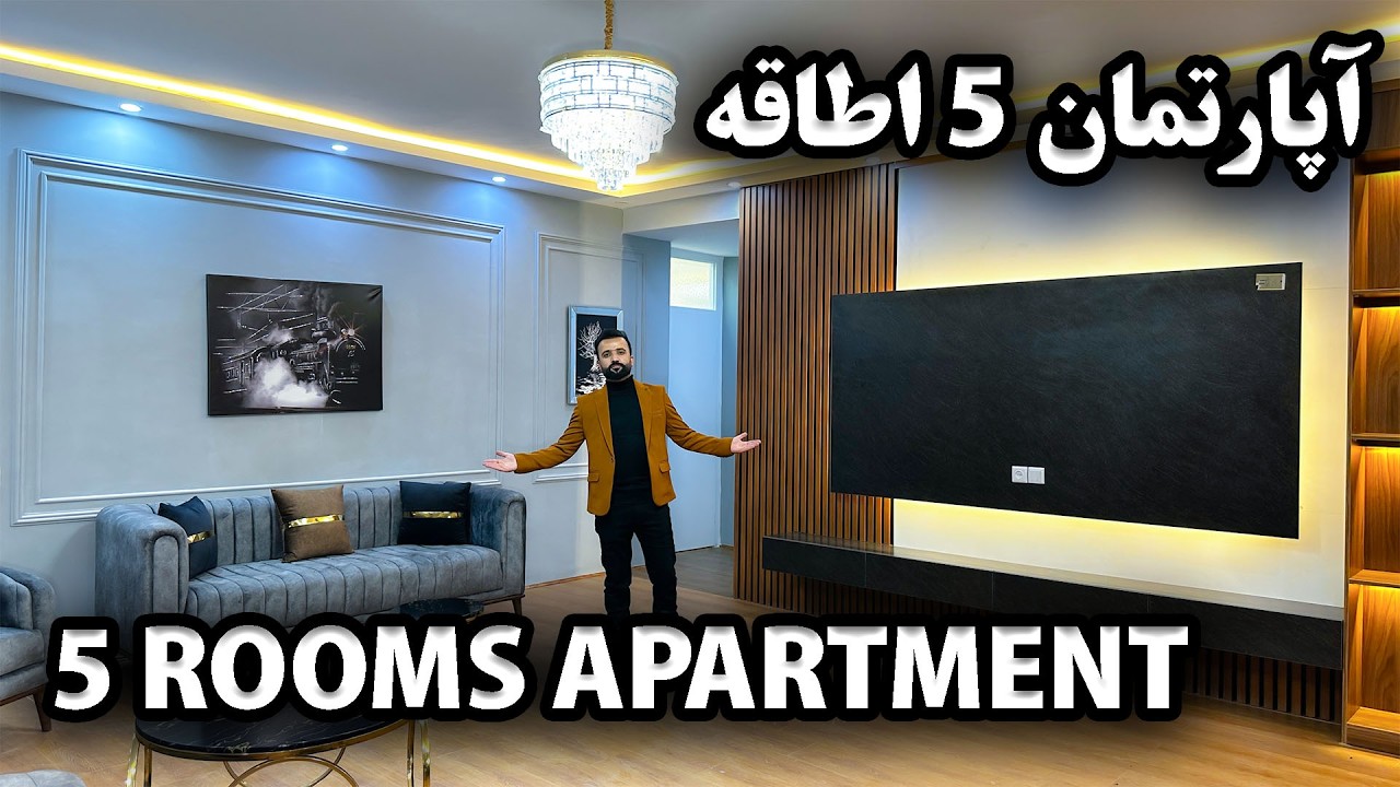 5 ROOMS APARTMENT FOR SALE | آپارتمان فروشی وی ای پی در کابل