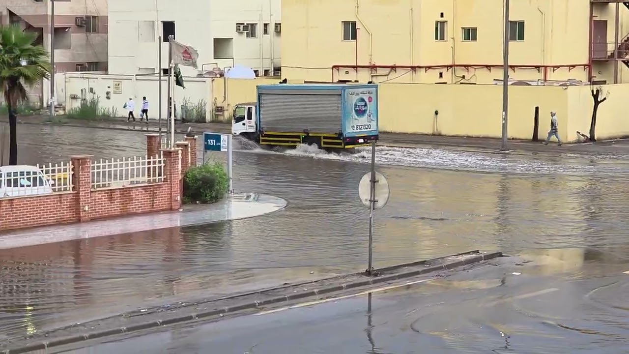 Fast day rain in dammam 2026
