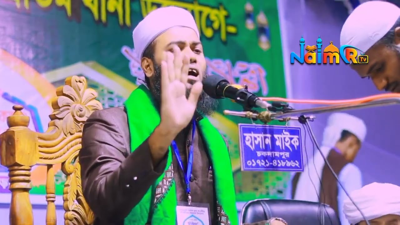 দুনিয়াতে যার কবর থেকে জান্নাতের সুঘ্রাণ বের হচ্ছে। 