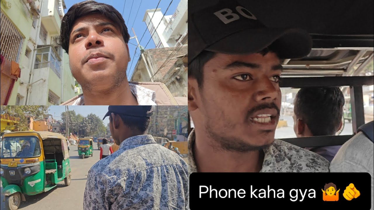 Areyy yaar ye phone kaha gya 🤷😱|