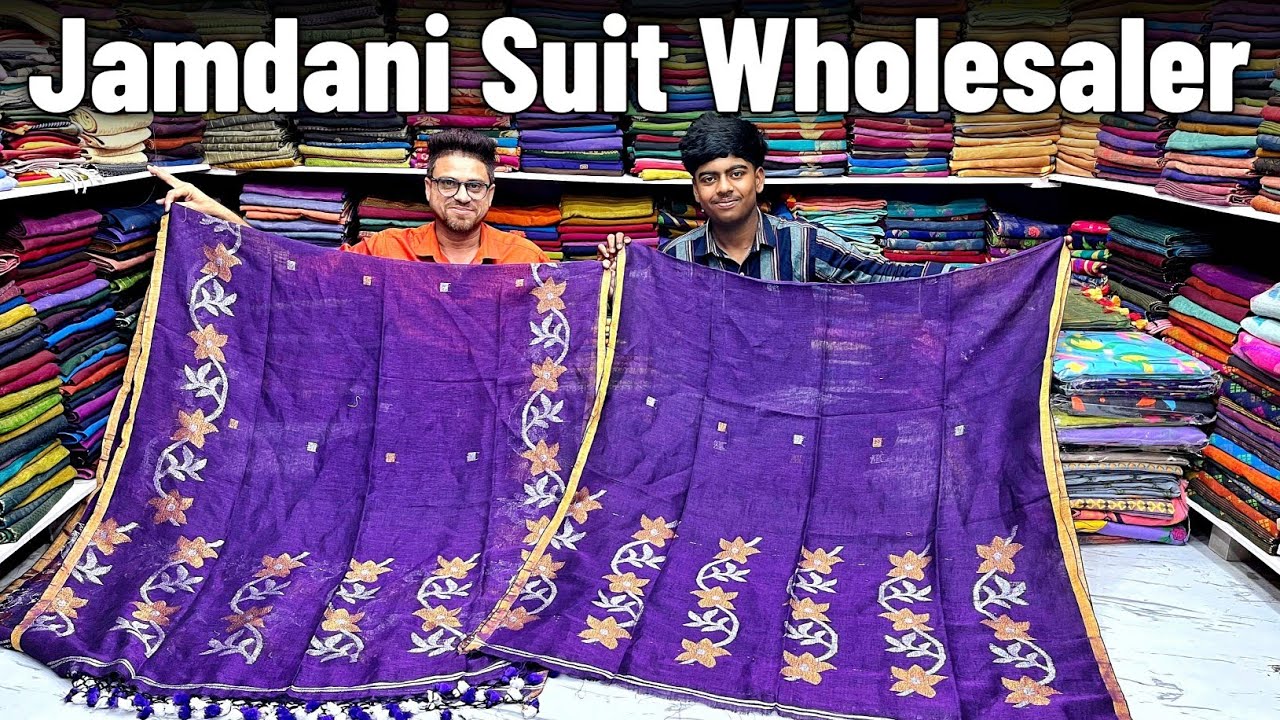Jamdani Suit Manufacturer / Jamdani Work Dress Material Wholesaler - ROY SAREE CENTRE - SHANTIPUR 