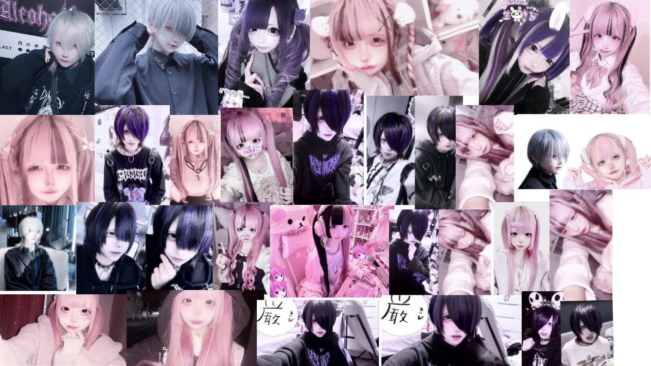 Jirai Kei Danshi Kawaii Anime Doll Cosplay TikTok video 