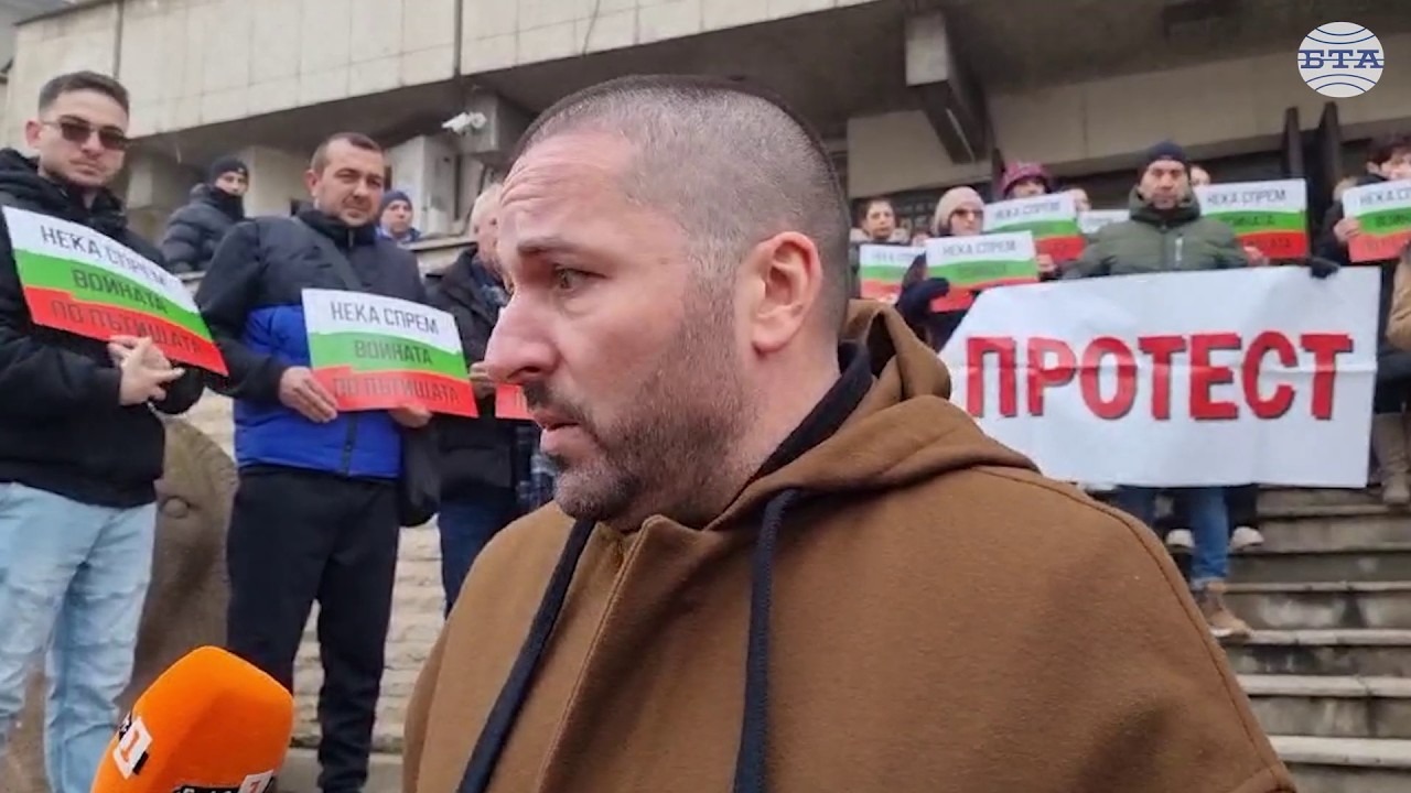 Протестиращи настояват за по-строга мярка от съда за мъжа, предизвикал тежката катастрофа край Телиш