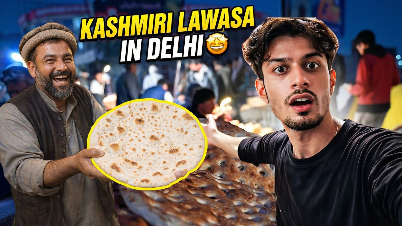 afghani lawasa😃   sasta wholesale iphone market | business idea | 2nd hand iphone Delhi Ep:-09