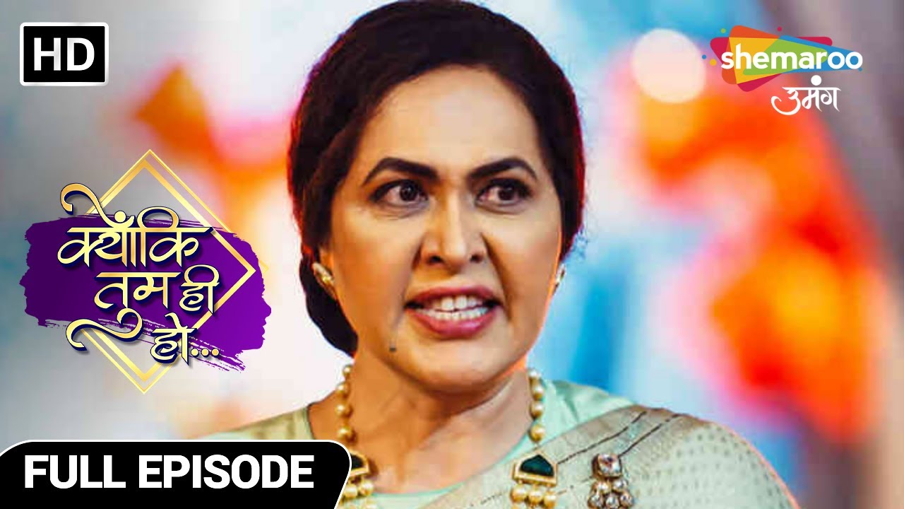 Kyunki Tum Hi Ho | Hindi Drama Show | Latest Episode | काव्या की इज़्ज़त पर उठा सवाल | Episode 60