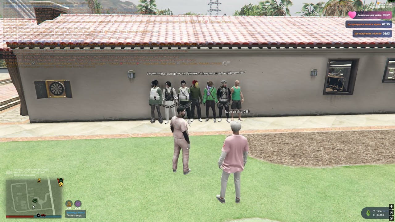 Grand Theft Auto V 2026 02 22   13 15 25 06