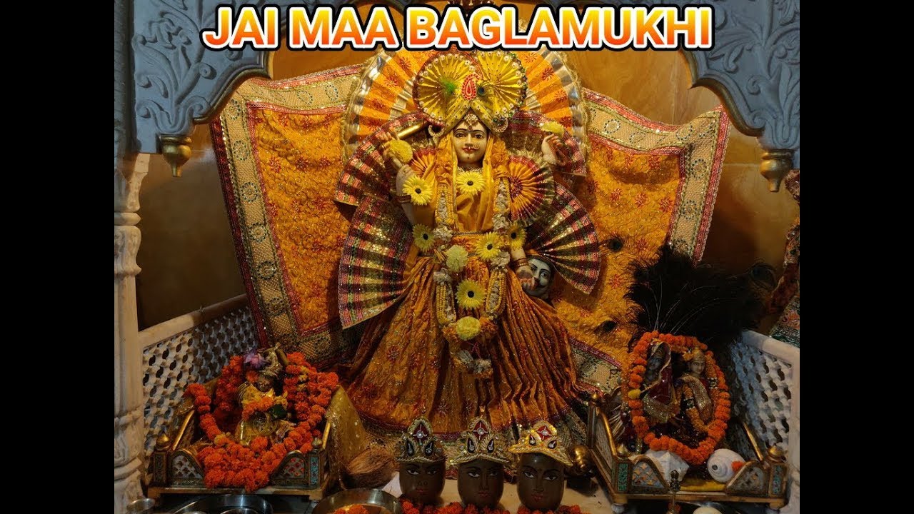 MAA BAGLAMUKHI MANDIR
