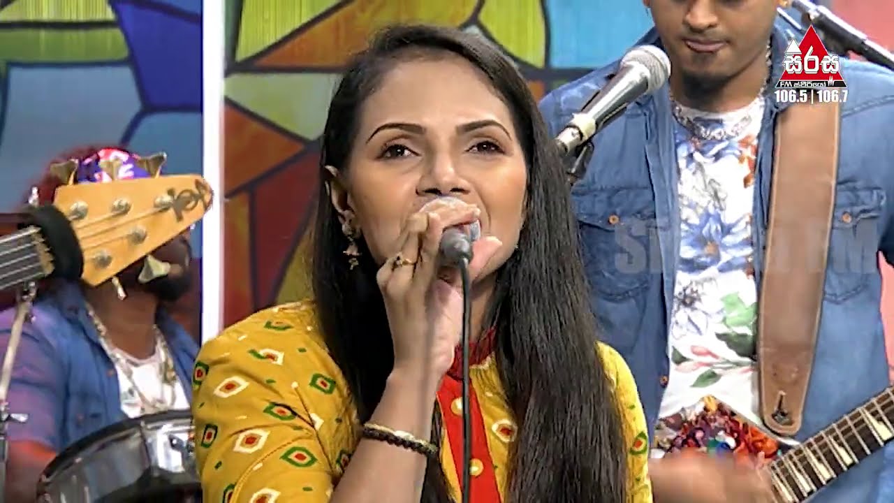 Hamuwunu Dama Himiwunu Sema Danuna (හමුවුනු දාම හිමිවුන සේම) Shashika Nisansala With All Right