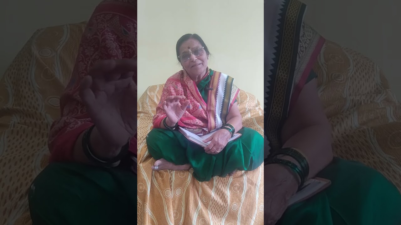 संक्रांति पर्व काळ निमित्त भोगी महात्म्य प्रवचन सौ विजया गुरव ईश्वरपुर