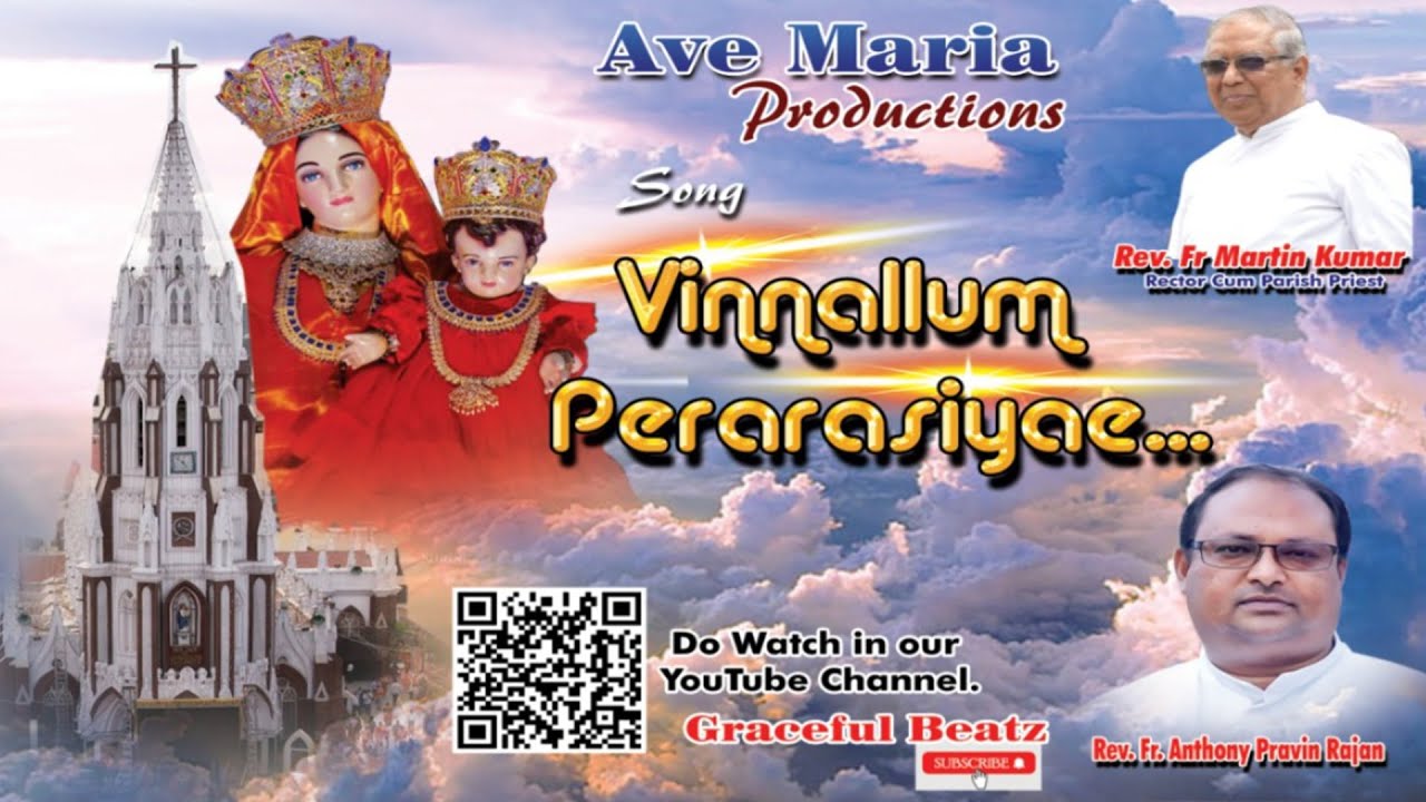 Vinnallum Perarasiyae | Fr.Pravin | #stmarysbasilica  | #madhasongstamil  | #ajaywarrior | #madhav