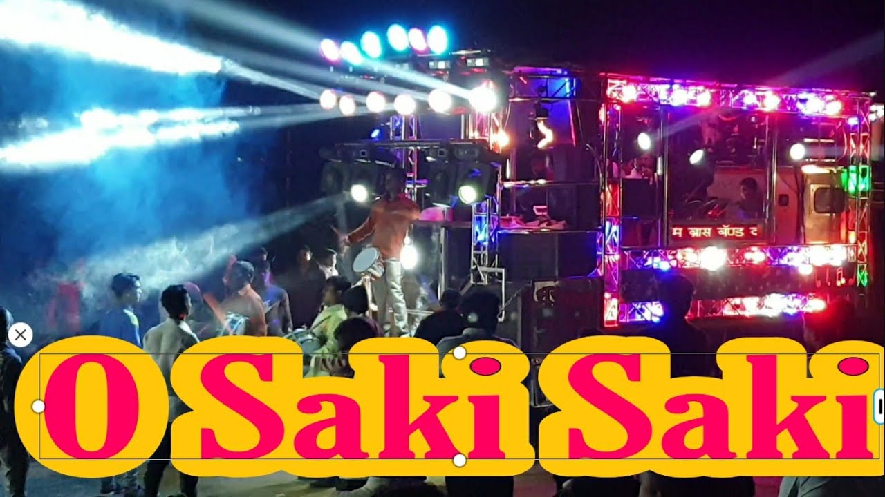 O Saki Saki By Sursangam Band Dawachwadi Mob - 9922462021, 9922153183