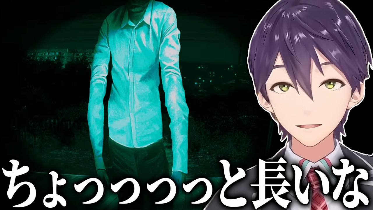 人の容姿に言及しづらいこの時代に苦しむ剣持の偽人間判別ゲーム No, I'm not a Human配信まとめ【にじさんじ/切り抜き】