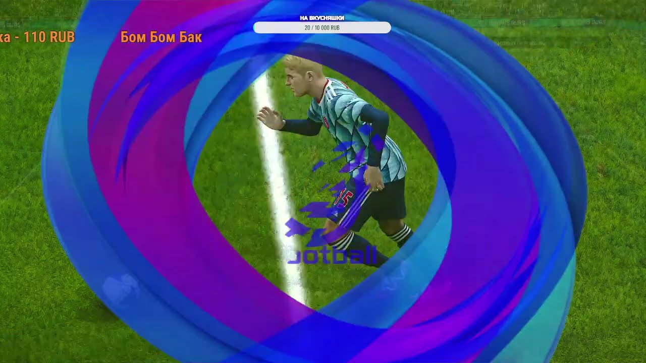 eFootball PES 2021. Season Update.  Спартак Москва. Третий сезон #9