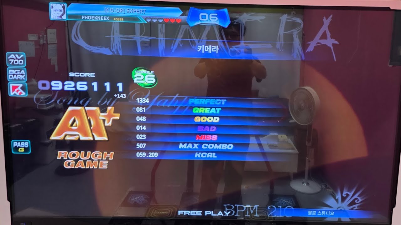 [PIU PHOENIX] 키메라 D26 926.1k RG