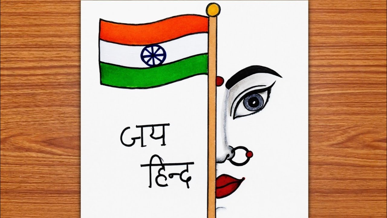 How to make Bharat Mata Drawing | Republic Day Special Drawing | Easy Drawing | Mata ka chitra | 26