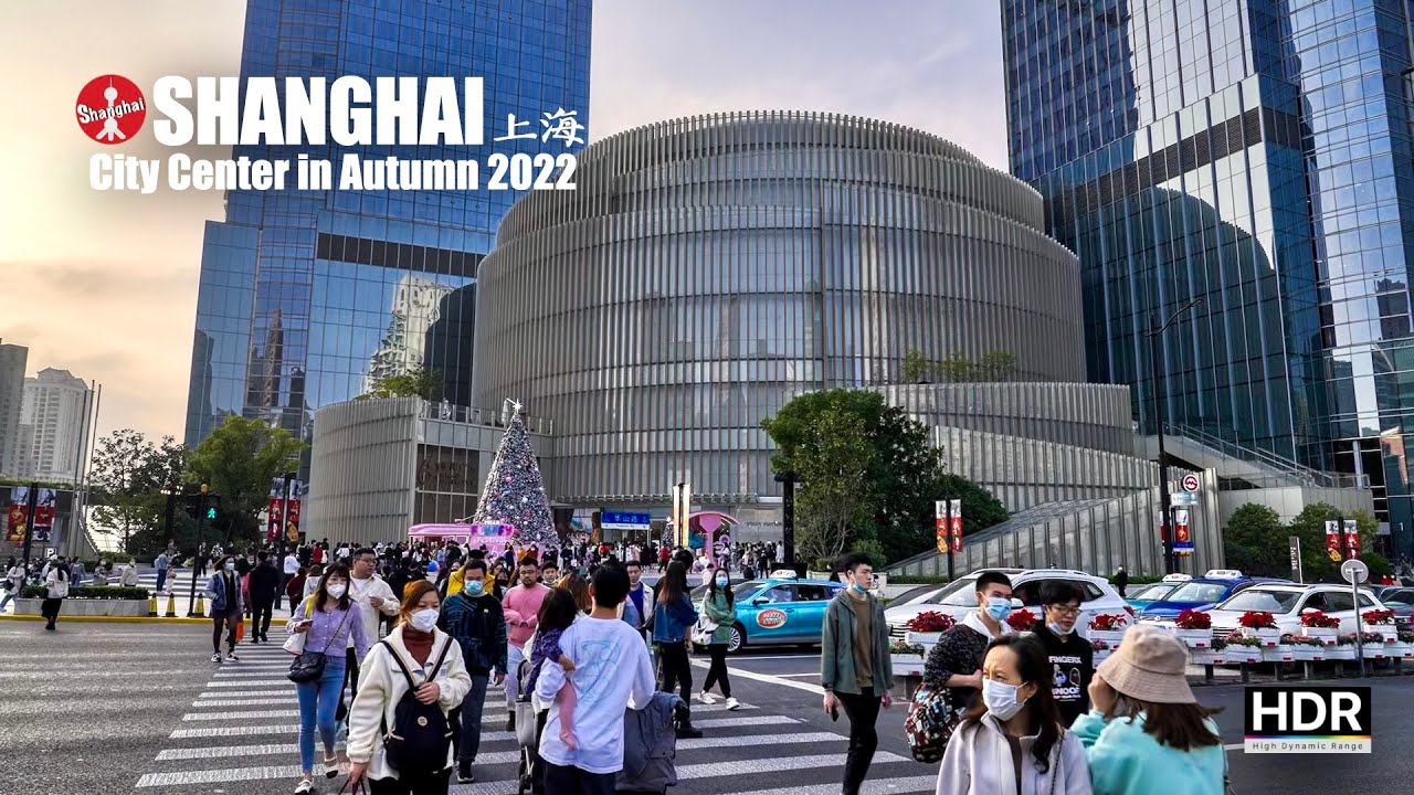 Шанхайская прогулка, осень 2022 г. &mdash; улица Хэншань и дорога Фэньян &mdash; 4K HDR
