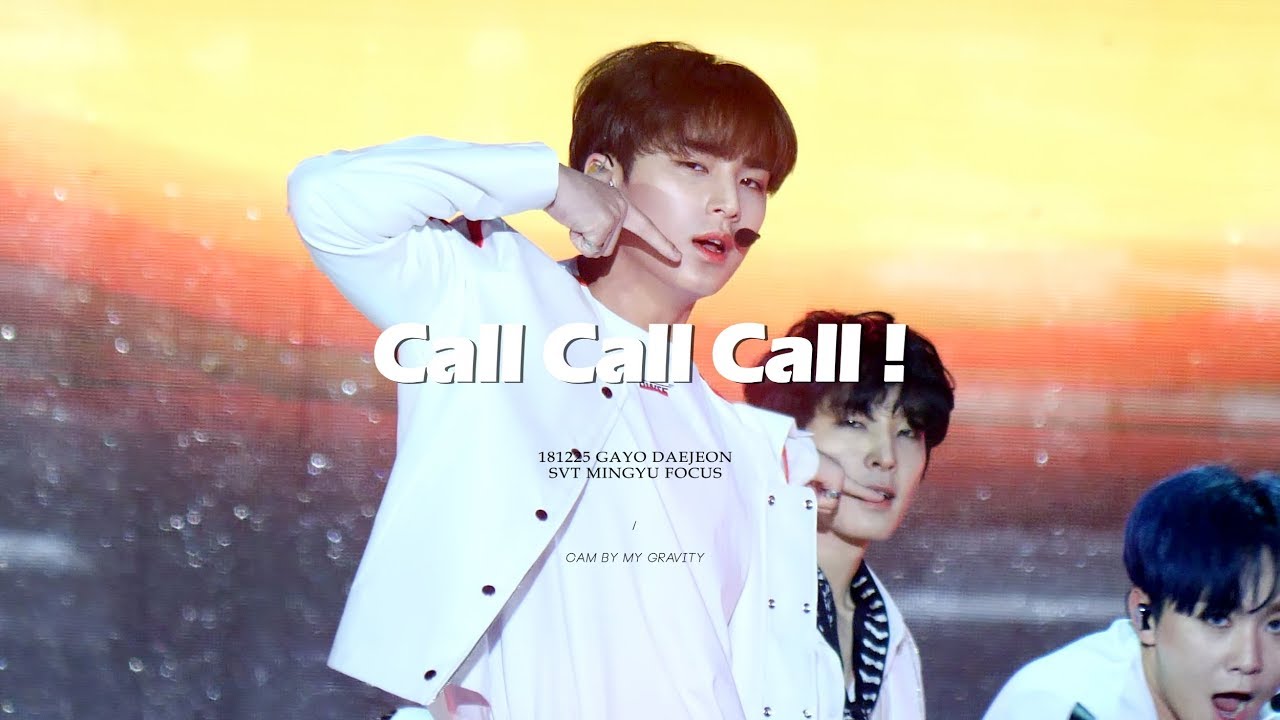 181225 가요대전 CALL CALL CALL 민규 FOCUS