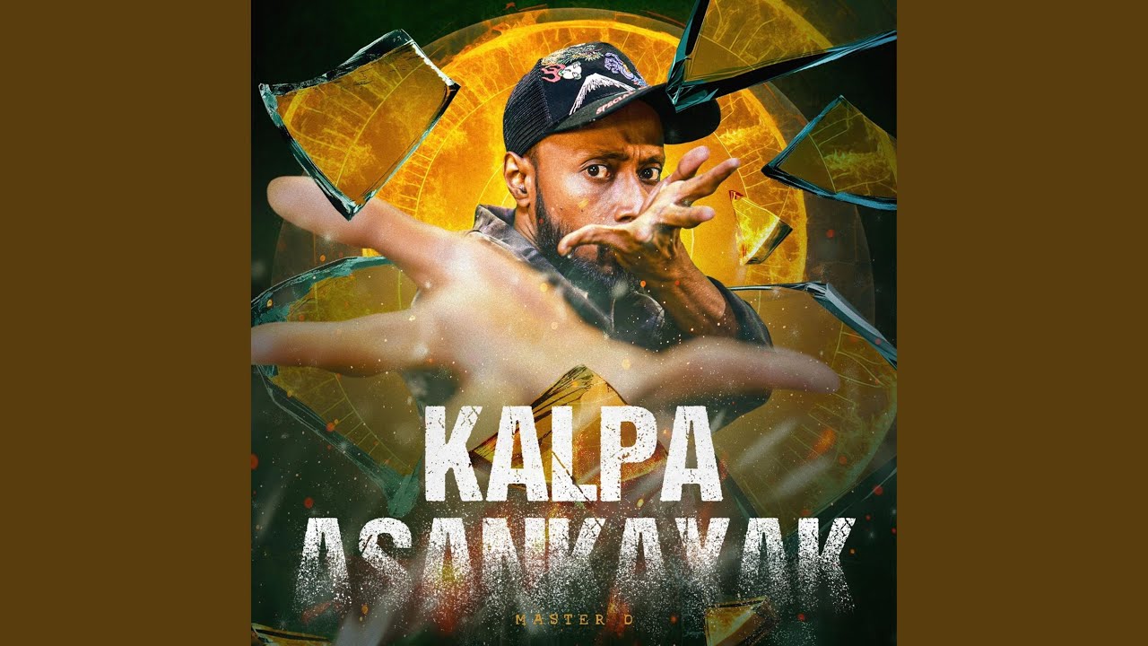 Kalpa Asankayak