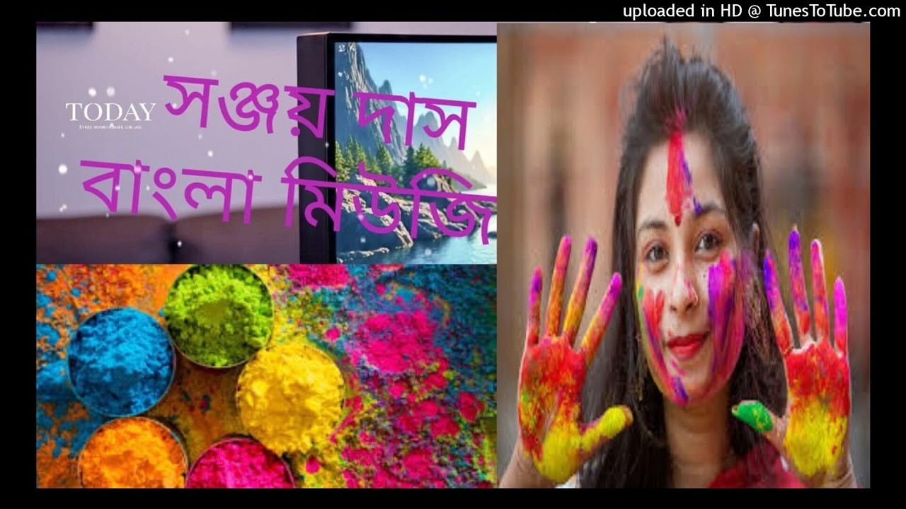 তোমার লাইনটা মজার দুষ্টুমি টাইপ 😄
