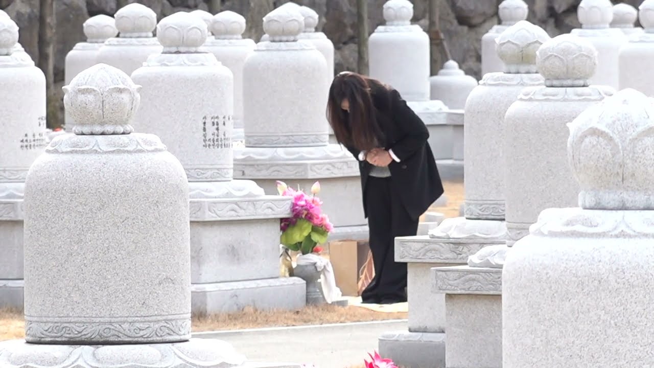 2023년 설날 아미타우스 성묘