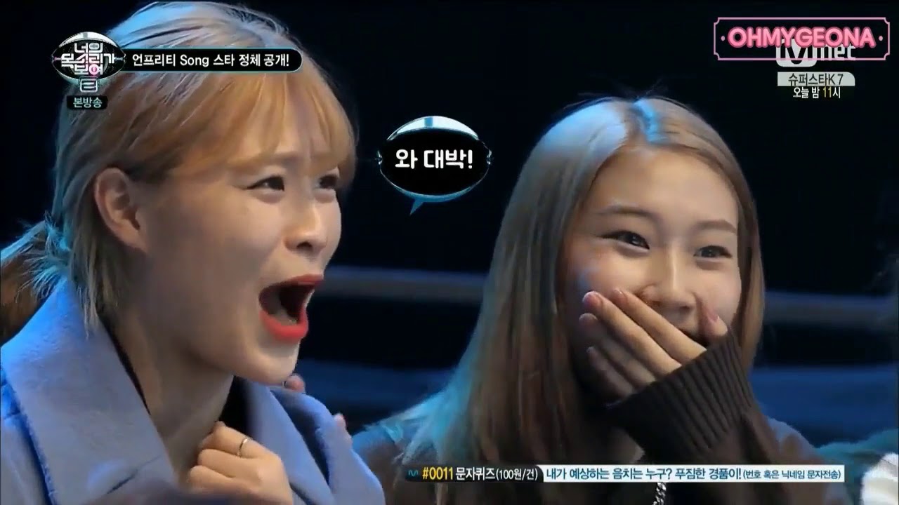 (ICSYV S2 Ep5) Lee Il Song sings 