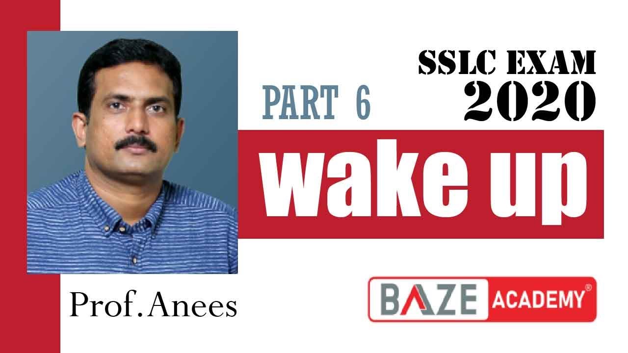 SSLC Exam 2020 Ready to Exam Series 6 Baze Academy Pandikkad
