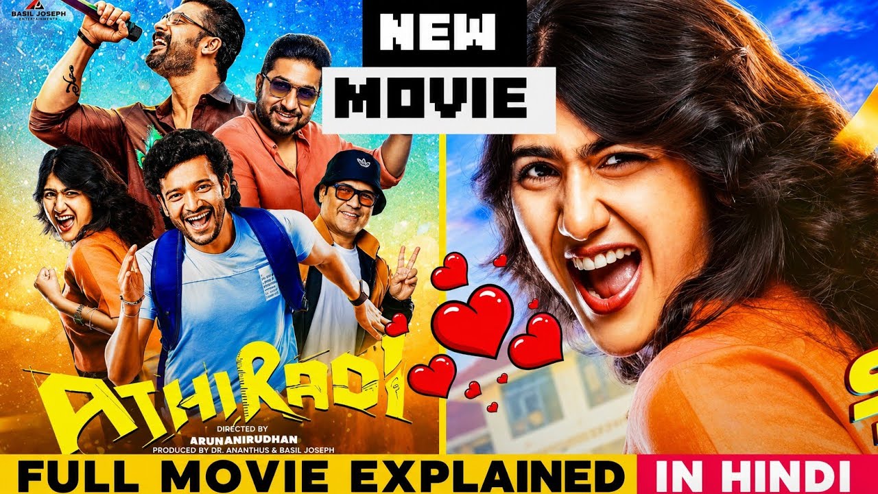ATHIRADI Movie Explained In Hindi | Athiradi Movie 