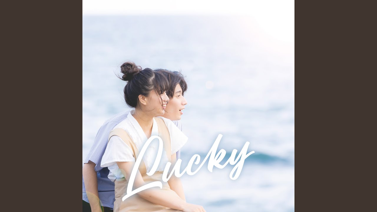 Lucky