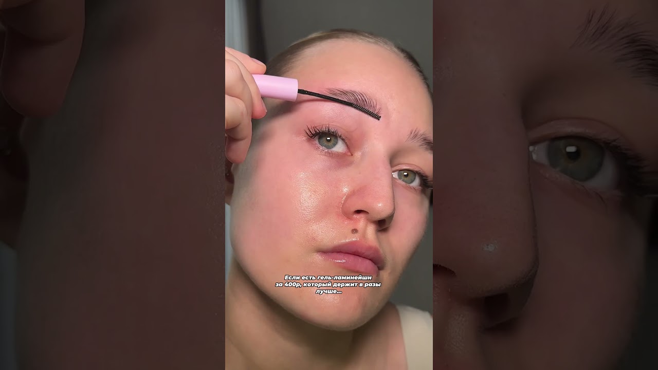А эффект то в разы лучше😍 Гель вб: 755406779 Идея: @ks.andrsva