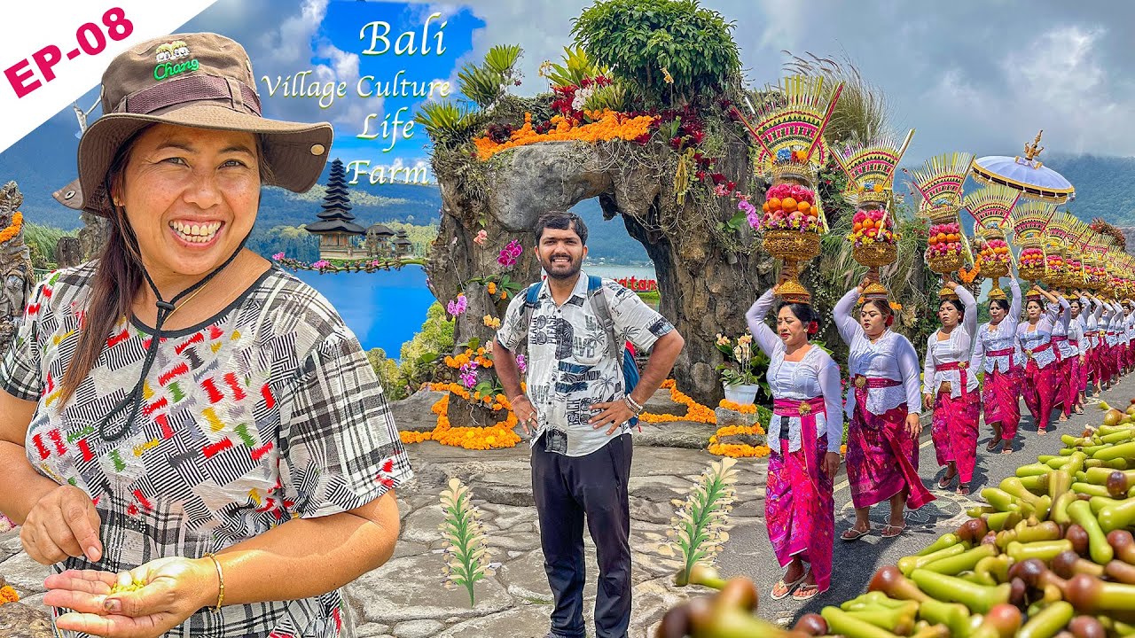 बाली के गाँव में मुझे खेत में दिखी ❤️ beautiful Bali Life, Farm, Dance Indonesia (Bali) EP-08