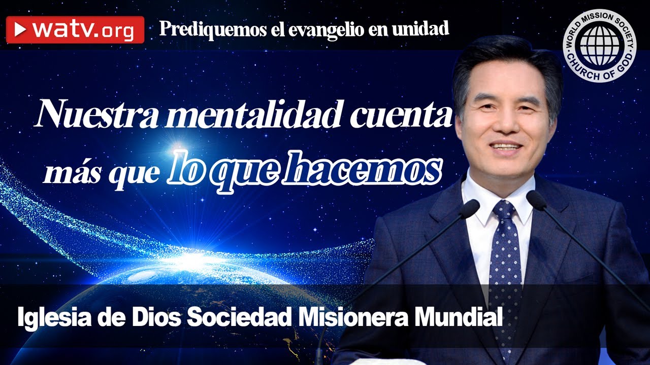 Prediquemos el evangelio en unidad | IDDSMM, Iglesia de Dios, Ahnsahnghong, Dios Madre
