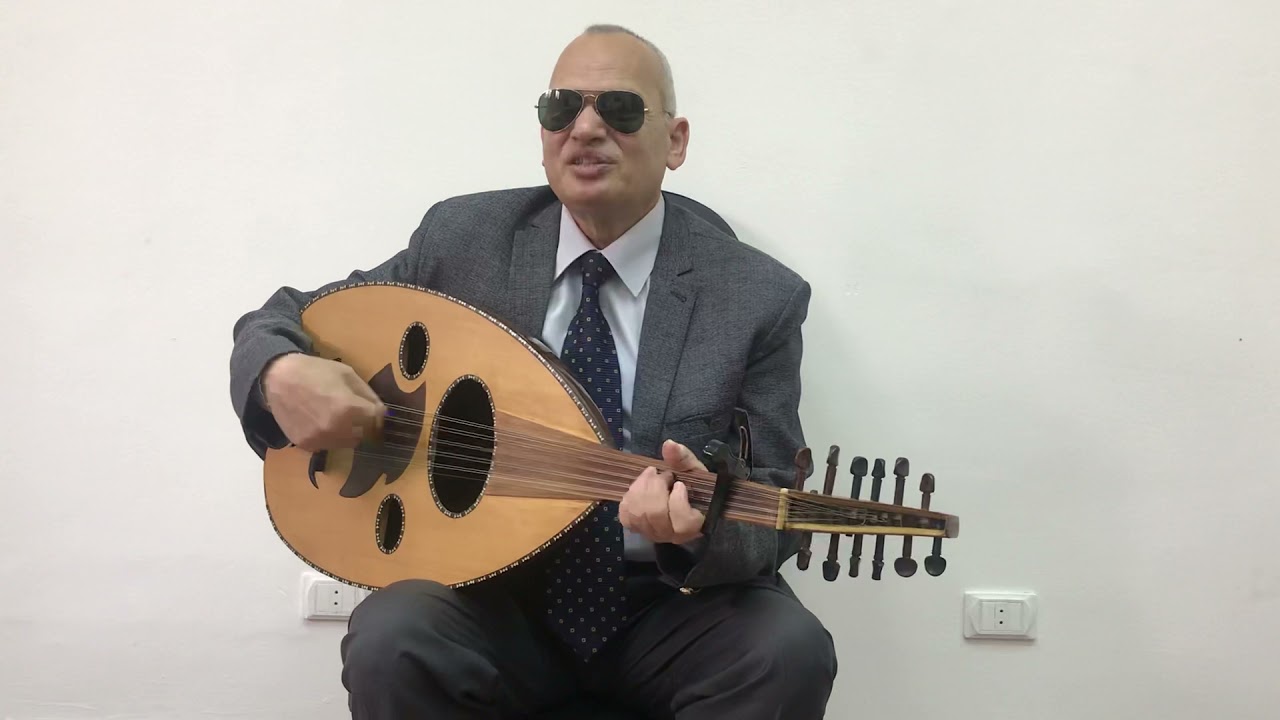 وحوي يا وحوي لحن أحمد شريف مقام هُزام شرح وتحليل وتعليم على العود للفنان سعيد رمضان.