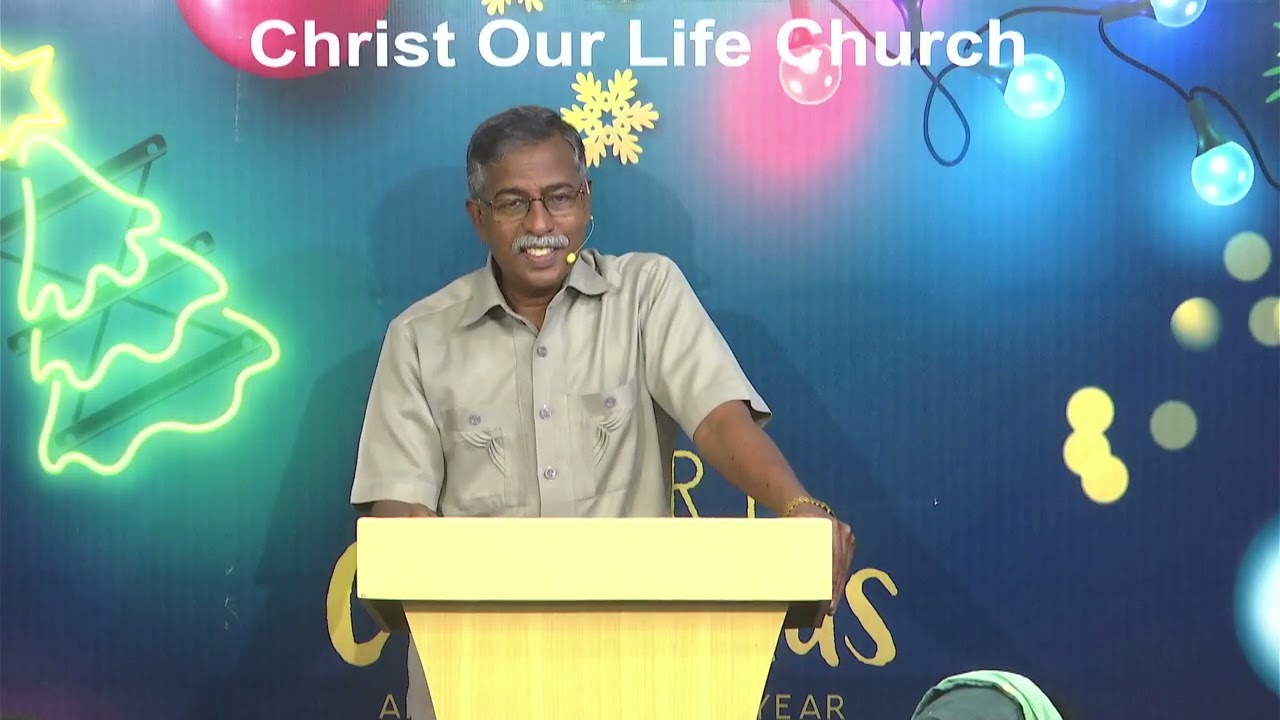 அவர் வருவார் அவர் வெளிப்படுவார் - பாகம் 2