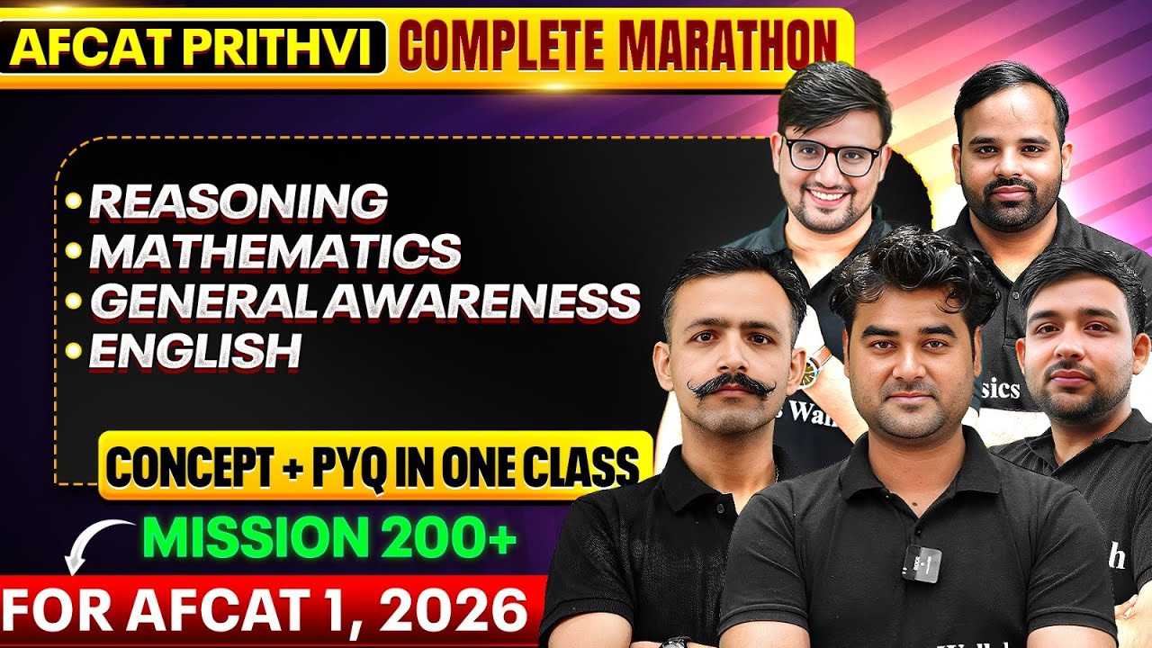 AFCAT Exam: Complete Maha Marathon For AFCAT 1, 2026 | Complete One shot For AFCAT 2026 | AFCAT Exam