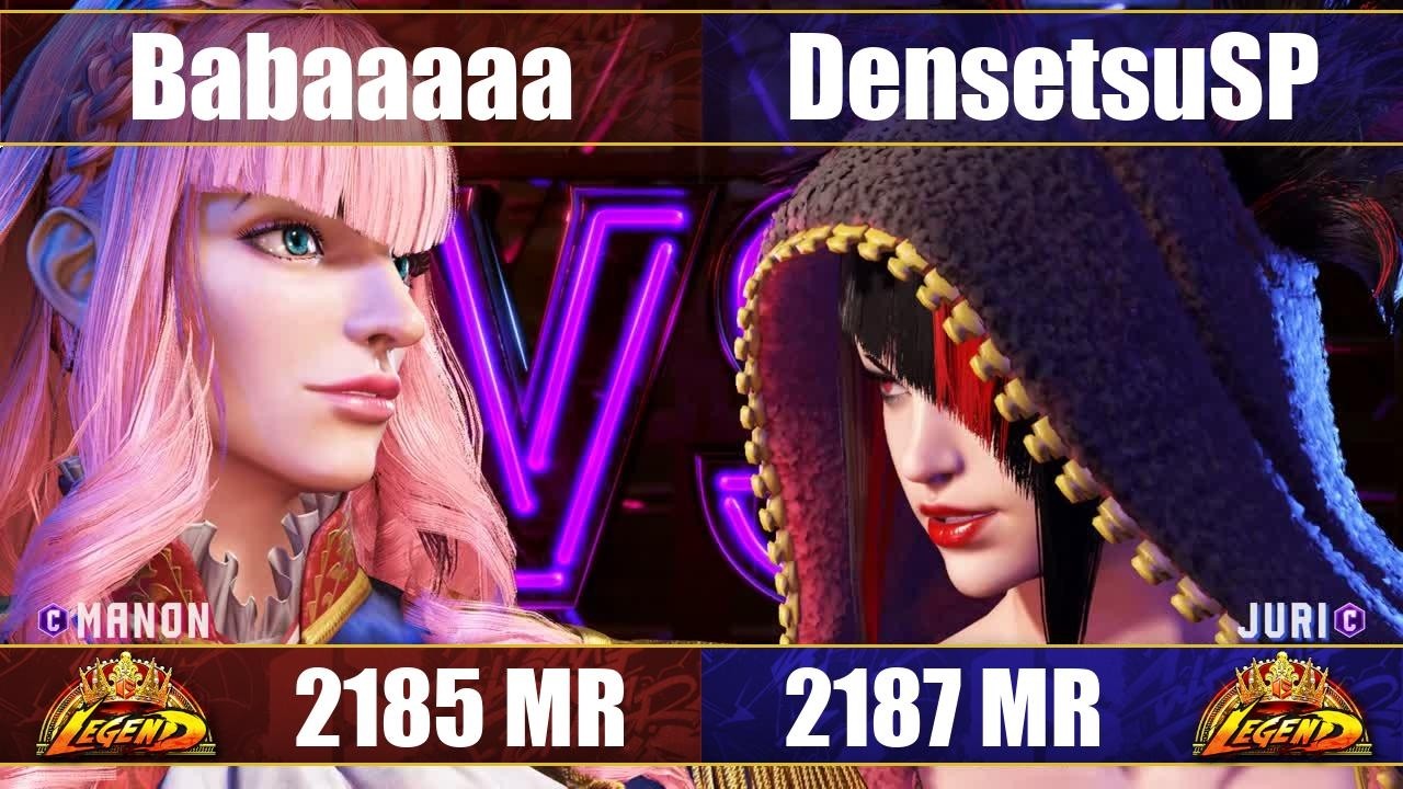 【スト6】Babaaaaa vs でんせつえすぴ~ (マノン vs ジュリ) SF6 Babaaaaa vs DensetsuSP (Manon vs Juri)