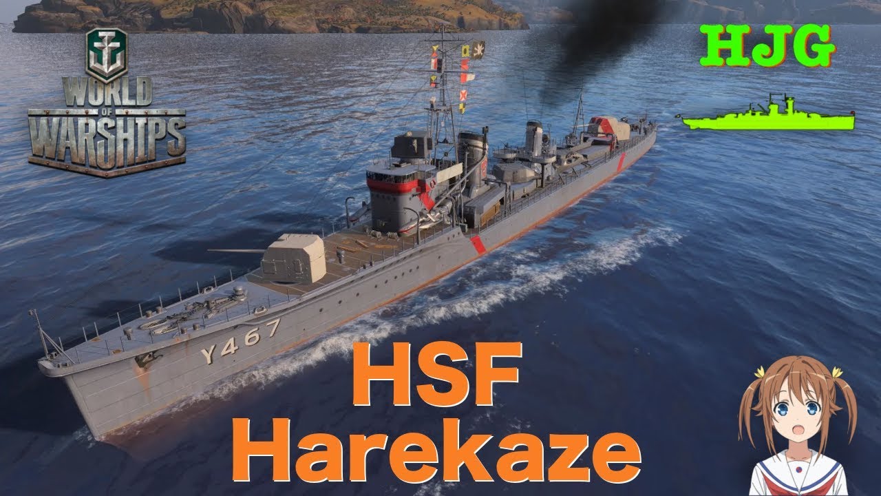 World of Warships - HSF Harekaze - Just The Facts