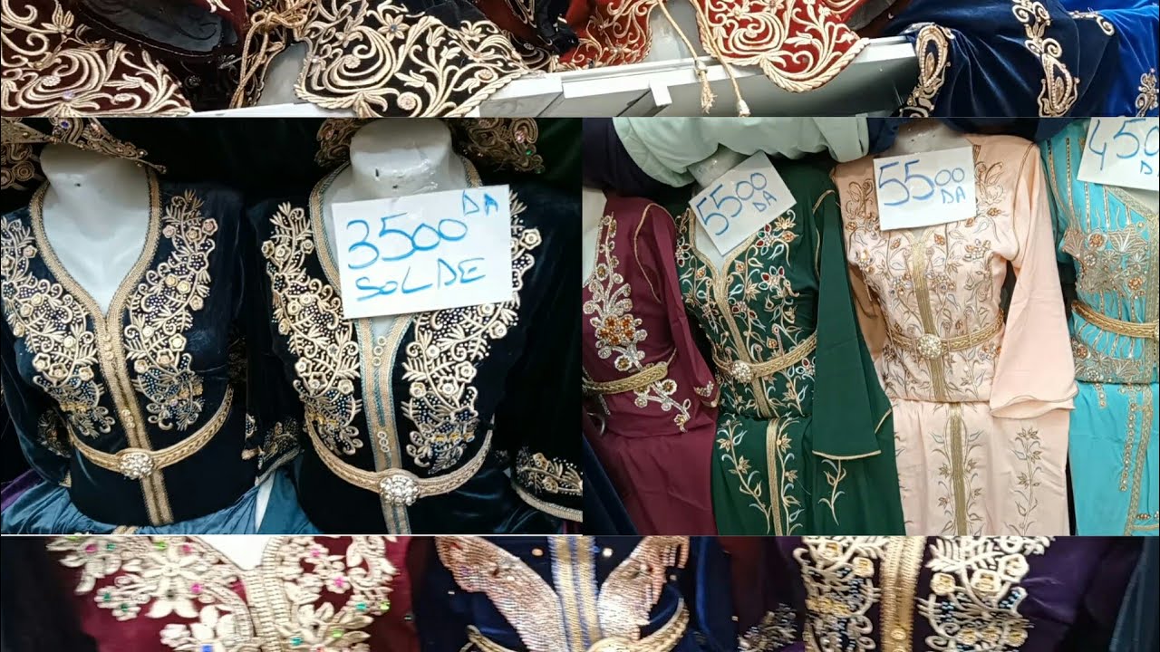 جولة فى محل سورى بعنوان ملبوسات أهل الشام👕👖👗👚