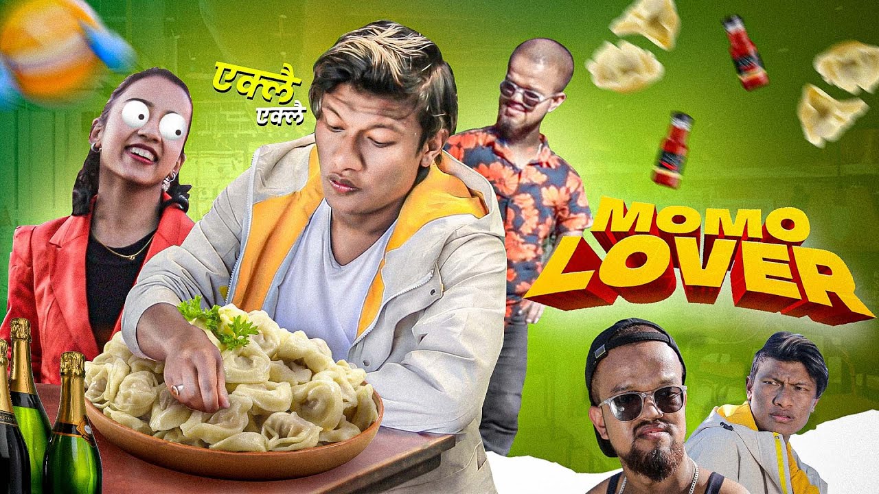 MO:MO LOVER | Nabin Thapa Vines |The PK Vines Team | Nepali Comedy Vines
