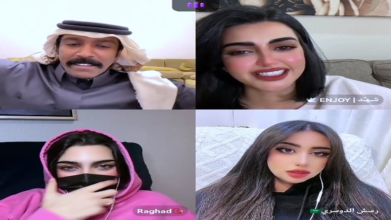 بث جاكو: فهد وابو رايش و رسن وعقاب وام ومنيفة وابو سعدون