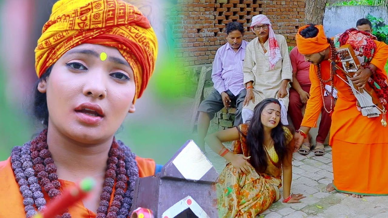 #Bhojpuri Nirgun Bhajan #Video -जोगी गीत - भोजपुरी निर्गुण भजन - Pramod Lal Yadav - Hansay Raj Yadav