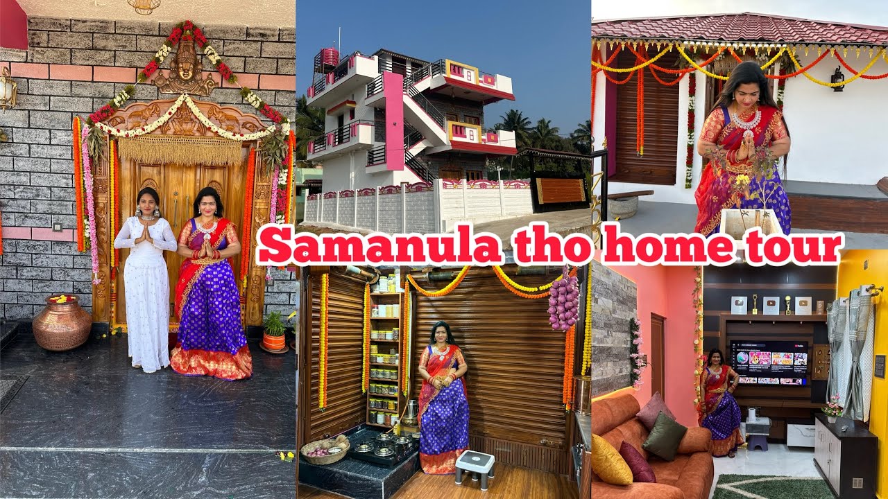 Samanlu tho HomeTour | Ani house samanulu sardesam || Cherry Sathakshi